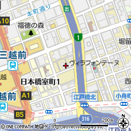 株式会社小林宝林堂周辺の地図