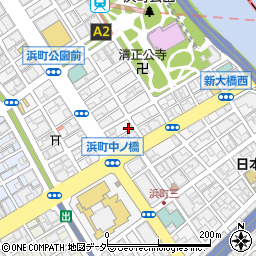 東京都中央区日本橋浜町2丁目25-5周辺の地図