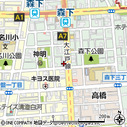 株式会社大滝　森下店周辺の地図