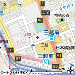 室町歯科医院周辺の地図