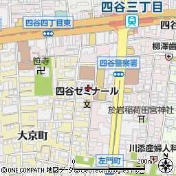 東京都新宿区大京町4-10周辺の地図