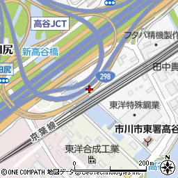 千葉県市川市高谷2022周辺の地図