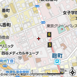 東京都千代田区二番町4-5周辺の地図