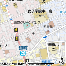 東京都千代田区二番町1周辺の地図