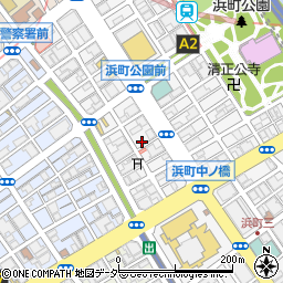 東京都中央区日本橋浜町2丁目19-11周辺の地図