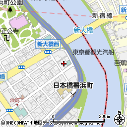 東京都中央区日本橋浜町3丁目43-9周辺の地図