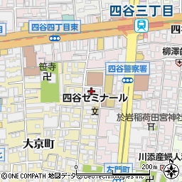 東京都新宿区大京町4-1周辺の地図