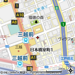 日本橋室町デンタルクリニック周辺の地図