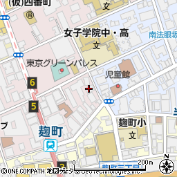 東京都千代田区二番町1-1周辺の地図