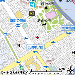 東京都中央区日本橋浜町2丁目26-5周辺の地図
