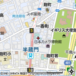 東京都千代田区一番町23周辺の地図