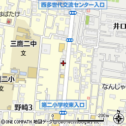 サイゼリヤ 三鷹野崎店周辺の地図
