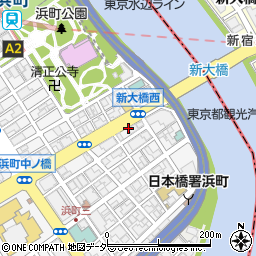 東京都中央区日本橋浜町3丁目41周辺の地図