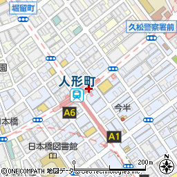 りそな銀行東京メトロ人形町駅 ａｔｍ 中央区 銀行 Atm の住所 地図 マピオン電話帳