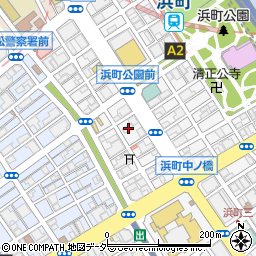 東京都中央区日本橋浜町2丁目19-2周辺の地図