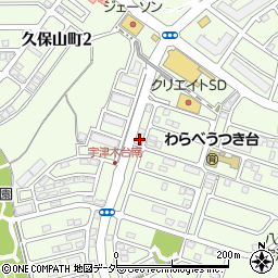 東京都八王子市久保山町1丁目12-5周辺の地図