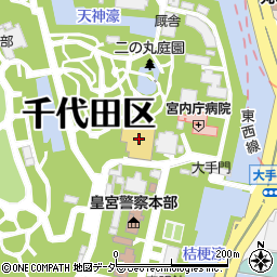 東京都千代田区千代田1-8周辺の地図