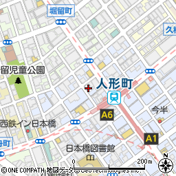 東京都中央区日本橋人形町3丁目周辺の地図