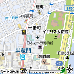東京都千代田区一番町29周辺の地図