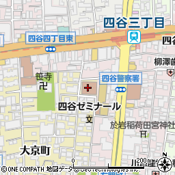 東京都新宿区大京町1周辺の地図