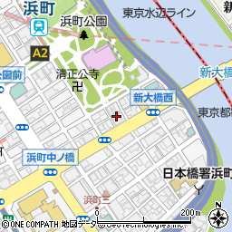 東京都中央区日本橋浜町2丁目54-2周辺の地図