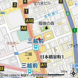 ゆうちょ銀行あおぞら銀行日本橋支店内出張所 ＡＴＭ周辺の地図