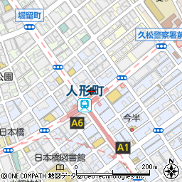 目利きの銀次 人形町駅前店周辺の地図