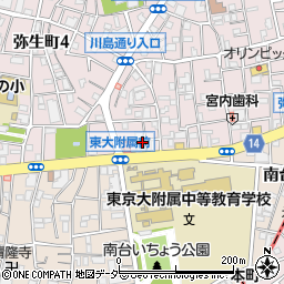 東京都中野区弥生町3丁目26-14周辺の地図