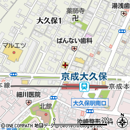 すき家京成大久保駅前店周辺の地図