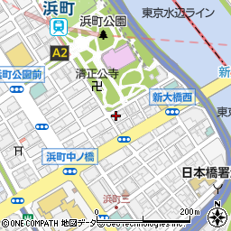東京都中央区日本橋浜町2丁目52-2周辺の地図
