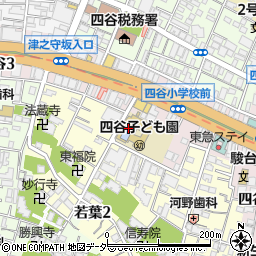 新宿区立四谷小学校周辺の地図