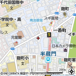 東京都千代田区一番町13-8周辺の地図