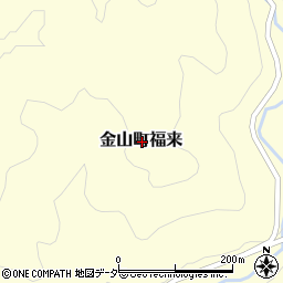 岐阜県下呂市金山町福来周辺の地図