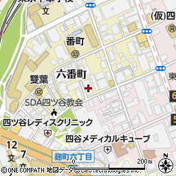 東京都千代田区六番町5-4周辺の地図