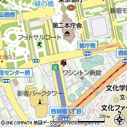 ＥＮＥＯＳ新宿新都心ＳＳ周辺の地図