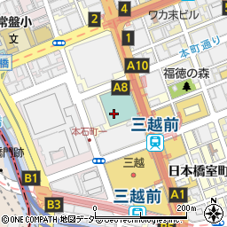 ＩＰＰＵＫＵ＆ＭＡＴＣＨＡ　日本橋店周辺の地図