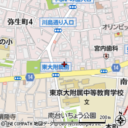 東京都中野区弥生町3丁目26-13周辺の地図