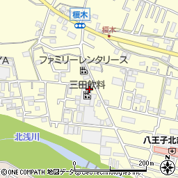 三田飲料株式会社　八王子工場周辺の地図