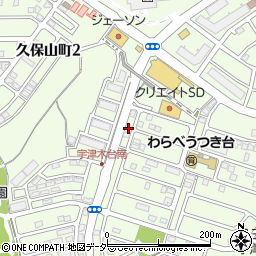 東京都八王子市久保山町1丁目12周辺の地図