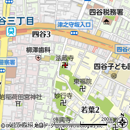 [葬儀場]法蔵寺斎場周辺の地図