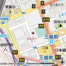 SALVATORE CUOMO＆BAR 日本橋周辺の地図