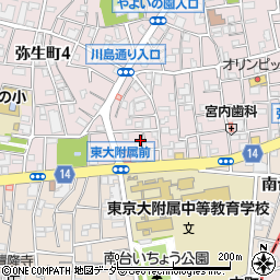 東京都中野区弥生町3丁目26-12周辺の地図