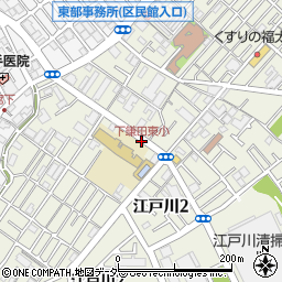 下鎌田東小周辺の地図