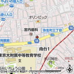 東京都中野区弥生町3丁目11-2周辺の地図