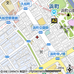 東京都中央区日本橋浜町2丁目18-3周辺の地図