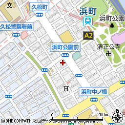 東京都中央区日本橋浜町2丁目18周辺の地図