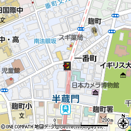 東京都千代田区一番町13-1周辺の地図