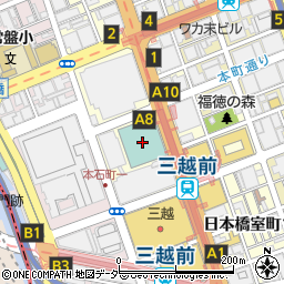 日本橋三井タワー駐車場周辺の地図