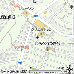 東京都八王子市久保山町1丁目13-3周辺の地図