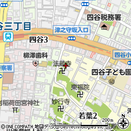 東京都新宿区若葉1丁目1周辺の地図